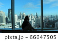 ステイホーム 66647505