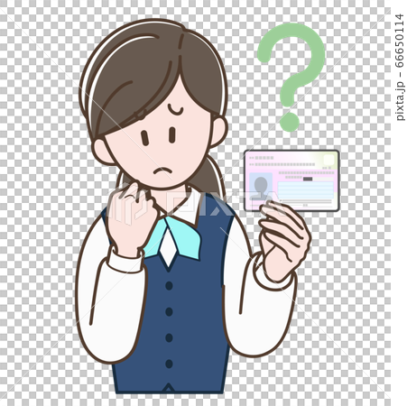 Women in uniforms with my number card Women in uniforms with my number card 66650114