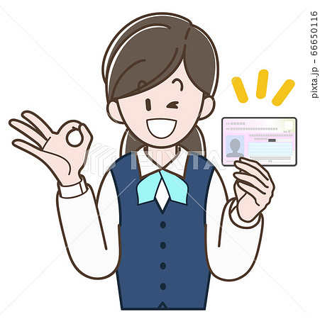 マイナンバーカードの説明をする制服の女性 マイナンバーカードの説明をする制服の女性 66650116