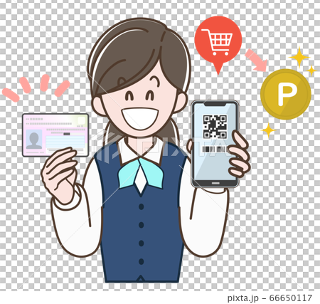 マイナポイントの説明をする制服の女性 66650117