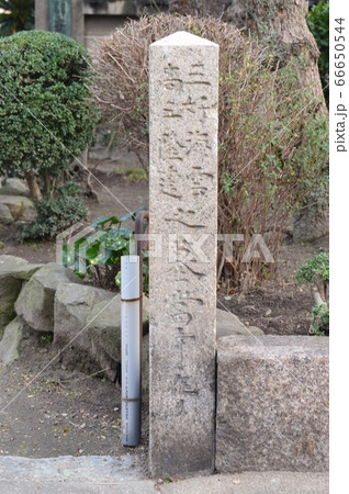 「三好海雲(元長) 高三隆達 之墓 當寺ニ在リ」の石碑(顕本寺/大阪府堺市堺区宿院町東4-1-30) 「三好海雲(元長) 高三隆達 之墓 當寺ニ在リ」の石碑(顕本寺/大阪府堺市堺区宿院町東4-1-30) 66650544