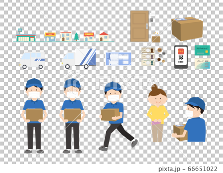 Courier set such as deliveryman or truck Courier set such as deliveryman or truck 66651022