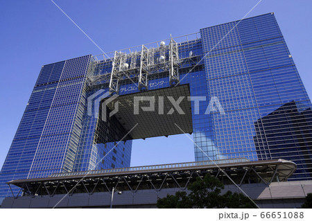 テレコムセンター 66651088