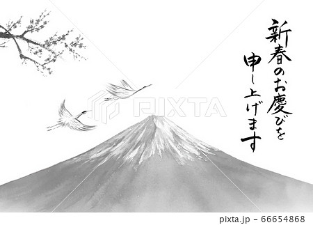 富士山と梅と鶴の水墨画 年賀状テンプレート のイラスト素材