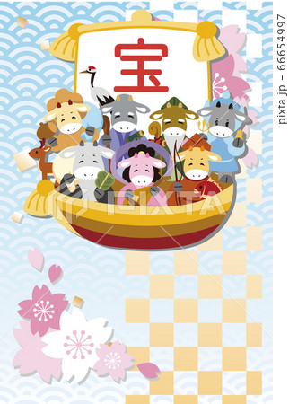 年賀状　2021　丑年　宝船　七福神　うし　イラスト　縦 66654997