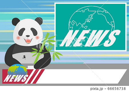 ニュース キャスター アナウンサー 報道 パンダ 笹のイラスト素材