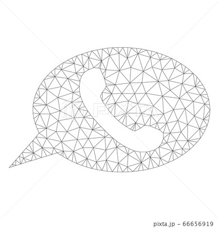 Mesh Vector Phone Message Icon 66656919