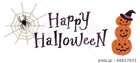 ハロウィン 蜘蛛 ジャックオーランタン かぼちゃ 文字 イラストの