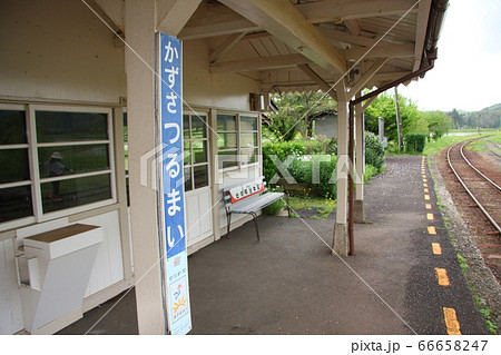 千葉県市原市の小湊鉄道・上総鶴舞駅 66658247