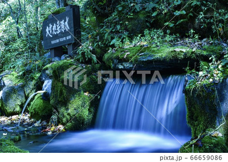 大雪旭岳源水 66659086