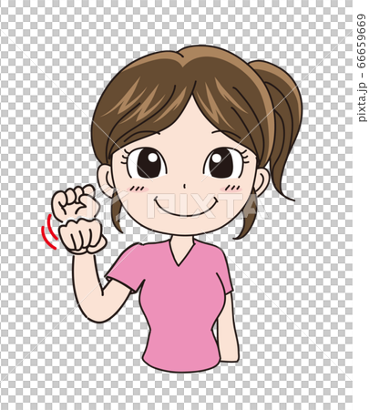 International Sign Language/Yes (Female) 66659669