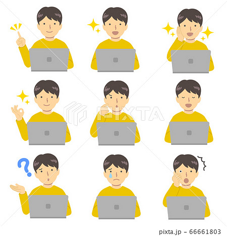パソコンを使う男の子セット 66661803