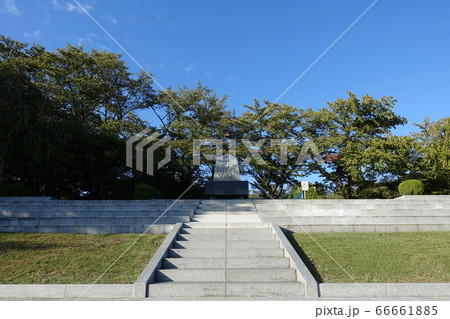 舞鶴山　天童公園 66661885