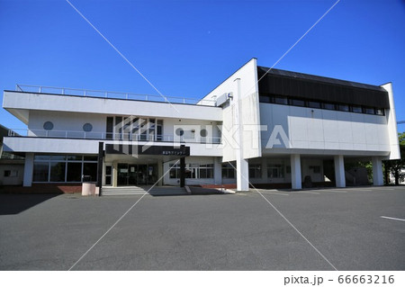 新冠町民センター(北海道新冠町) 新冠町民センター(北海道新冠町) 66663216