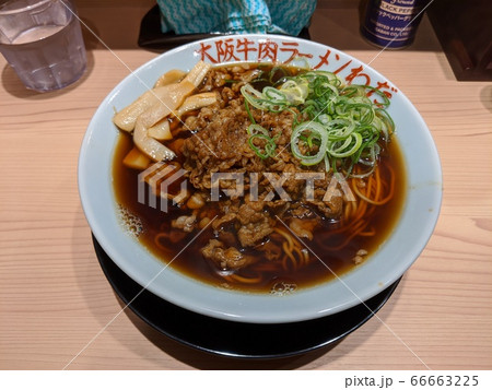 醤油ラーメン 66663225