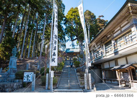 身延山久遠寺・奥之院思親閣の境内風景(山梨県南巨摩郡身延町)2020年3月 身延山久遠寺・奥之院思親閣の境内風景(山梨県南巨摩郡身延町)2020年3月 66663366