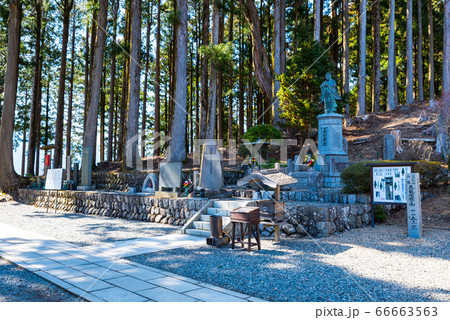 身延山久遠寺・奥之院思親閣の境内風景(山梨県南巨摩郡身延町)2020年3月 身延山久遠寺・奥之院思親閣の境内風景(山梨県南巨摩郡身延町)2020年3月 66663563