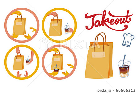 テイクアウト3 66666313