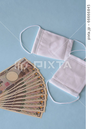 10万円とマスク2枚 10万円とマスク2枚 66666845