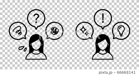 ネガティブとポジティブな考えの人のアイコン 悩む 閃くのイラスト素材