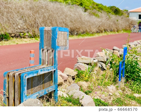 言葉 造形物 屋外 66668570