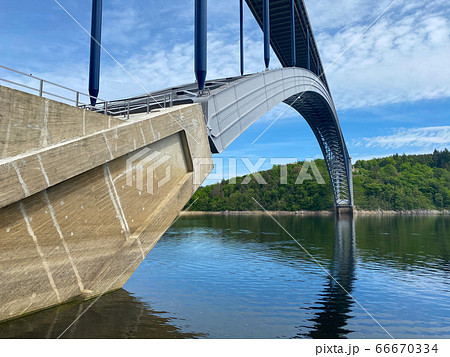 The Zdakov Bridge is a steel arch bridge that 66670334