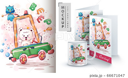 Polar Bear In Car Poster And Merchandisingのイラスト素材