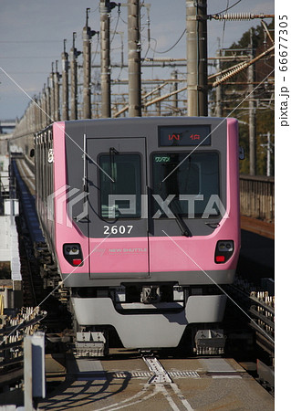 ［NS］ニューシャトル2000系（さくら色） 66677305