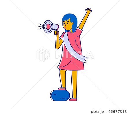 Protest people against discrimination All Lives Meter, set of cartoon characters isolated on white, vector illustration 66677318