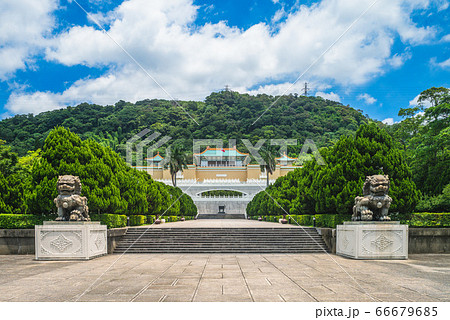 Facade of National Palace Museum in Taipei, Facade of National Palace Museum in Taipei, 66679685