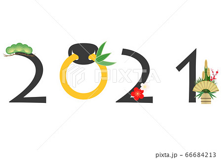2021年丑年年賀状 2021年丑年年賀状 66684213