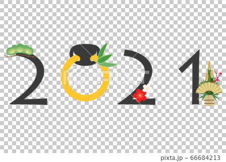 2021 New Year's card 2021 New Year's card 66684213