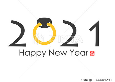 2021年丑年年賀状 66684241