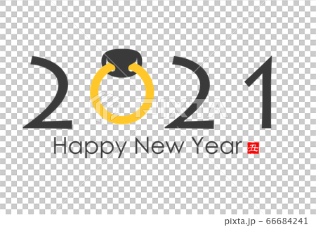 2021年丑年年賀状 66684241