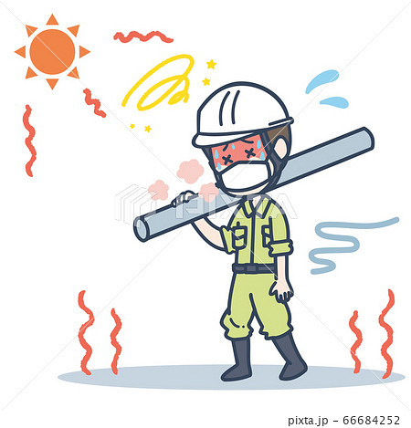 炎天下でマスクを付けて働く男性作業員のイラストのイラスト素材 66684252 Pixta