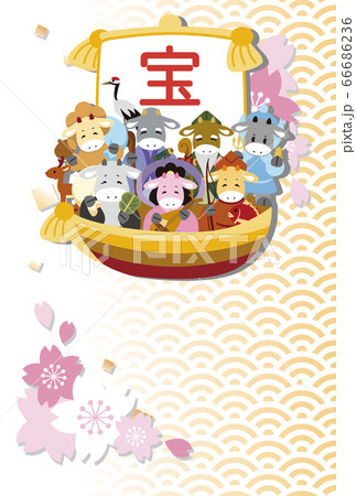 年賀状　2021　丑年　宝船　七福神　うし　金　イラスト　縦 66686236