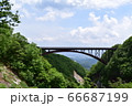 磐梯山吾妻スカイライン不動沢橋 66687199