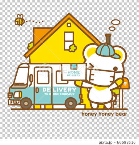 Honey Honey Bear Mask parcel delivery service Honey Honey Bear Mask parcel delivery service 66688516