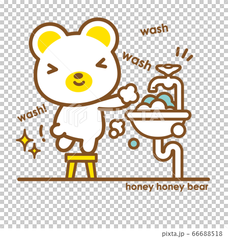 Honey Honey Bear, let's wash your hands when you get home 66688518