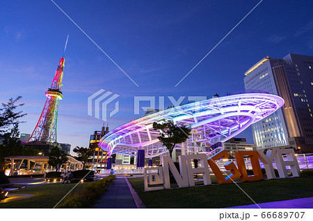 名古屋市・栄 オアシス21とテレビ塔 ライトアップ レインボーカラー @NAGOYA 名古屋市・栄 オアシス21とテレビ塔 ライトアップ レインボーカラー @NAGOYA 66689707