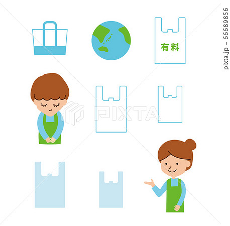 レジ袋有料化に関するイラストセットのイラスト素材