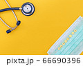 Coronavirus (COVID-19) testng concept, medical 66690396