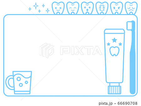 歯磨きセットと歯のシンプルな装飾枠のイラスト素材