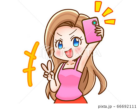自撮りするギャルのイラスト素材
