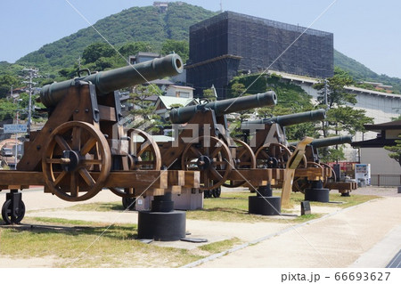 山口県 下関市のみもすそ川公園にある８０斤長州砲 66693627