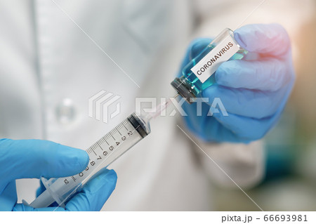 Novel Coronavirus (2019-nCoV) vaccine development medical for doctor Novel Coronavirus (2019-nCoV) vaccine development medical for doctor 66693981