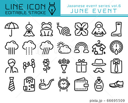 ラインアイコン 日本のイベントシリーズvol 6 6月 梅雨と父の日のイラスト素材