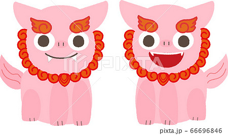ぱっちり目の笑顔の対のシーサー ピンク のイラスト素材