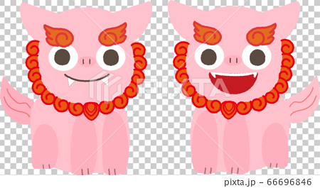 ぱっちり目の笑顔の対のシーサー ピンク のイラスト素材
