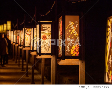 なら瑠璃絵 66697155